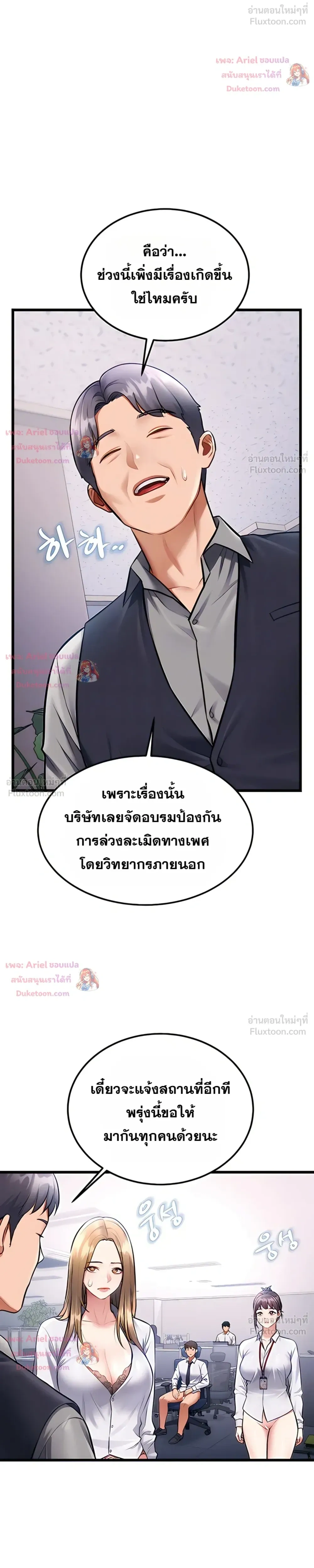 Doujin-Lc- อ่าน โดจิน มังฮวา เกาหลี ญี่ปุ่น จีน แปลไทย Each Building ตอนที่ 1 2 3 4 5 6 7 8 9 10 11 12 13 14 ฟรี ไม่มีโฆษณา อ่าน โดจิน Manhwa เกาหลี ญี่ปุ่น จีน เรามีครบ คัดมาให้เน้นๆ โดจิน 18+ รับประกันความฟินโดย  Doujin Lc