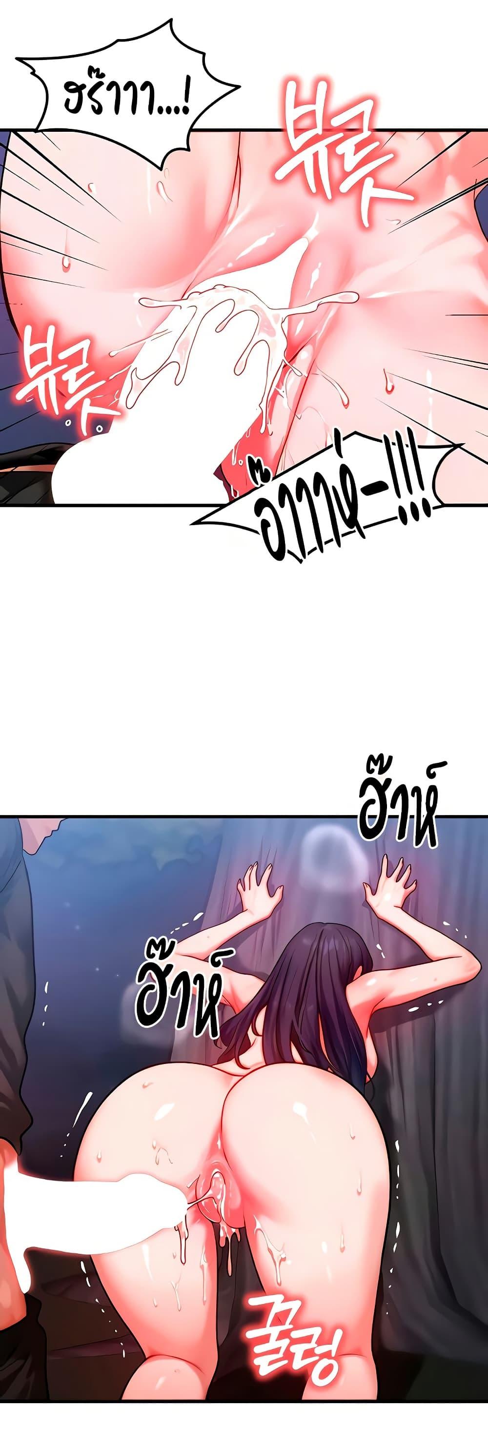 Doujin-Lc- อ่าน โดจิน มังฮวา เกาหลี ญี่ปุ่น จีน แปลไทย My Body Got Switched ตอนที่ 1 2 3 4 5 6 7 8 9 10 11 12 13 14 ฟรี ไม่มีโฆษณา อ่าน โดจิน Manhwa เกาหลี ญี่ปุ่น จีน เรามีครบ คัดมาให้เน้นๆ โดจิน 18+ รับประกันความฟินโดย  Doujin Lc