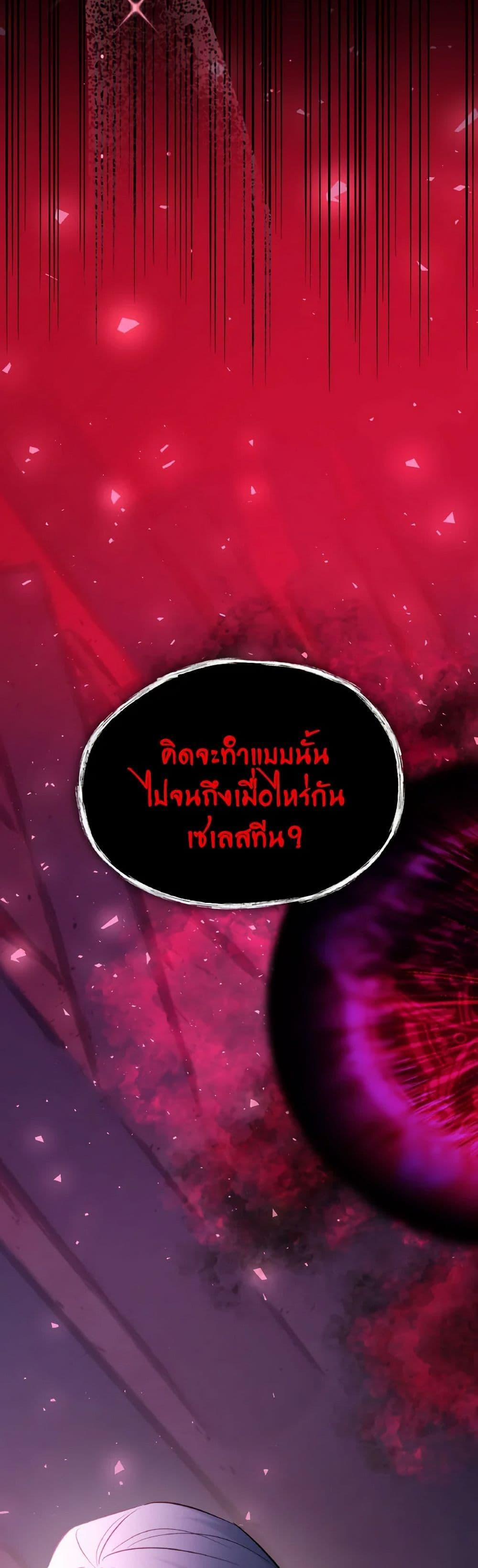 Manga-lc-com อ่านมังงะ อ่านการ์ตูน ออนไลน์ ฟรี Villains Behind the Curtains ตอนที่ 1 2 3 4 5 6 7 8 9 10 11 12 13 14 ฟรี ไม่มีโฆษณา Manga-lc - อ่าน มังงะ อ่าน การ์ตูน ออนไลน์ อ่านมังงะ ฟรี