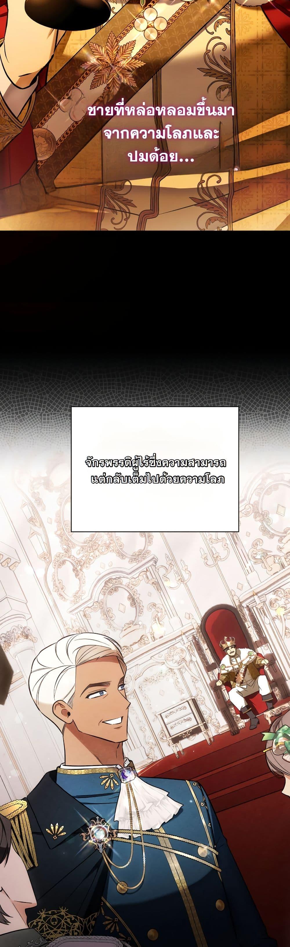 Manga-lc-com อ่านมังงะ อ่านการ์ตูน ออนไลน์ ฟรี A Slave of Rubelfast ตอนที่ 1 2 3 4 5 6 7 8 9 10 11 12 13 14 ฟรี ไม่มีโฆษณา Manga-lc - อ่าน มังงะ อ่าน การ์ตูน ออนไลน์ อ่านมังงะ ฟรี