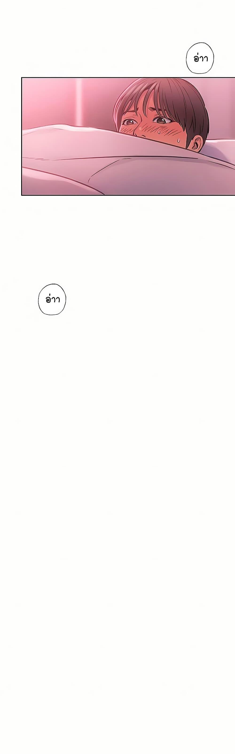 Doujin-Lc- อ่าน โดจิน มังฮวา เกาหลี ญี่ปุ่น จีน แปลไทย Love Limit Exceeded ตอนที่ 1 2 3 4 5 6 7 8 9 10 11 12 13 14 ฟรี ไม่มีโฆษณา อ่าน โดจิน Manhwa เกาหลี ญี่ปุ่น จีน เรามีครบ คัดมาให้เน้นๆ โดจิน 18+ รับประกันความฟินโดย  Doujin Lc