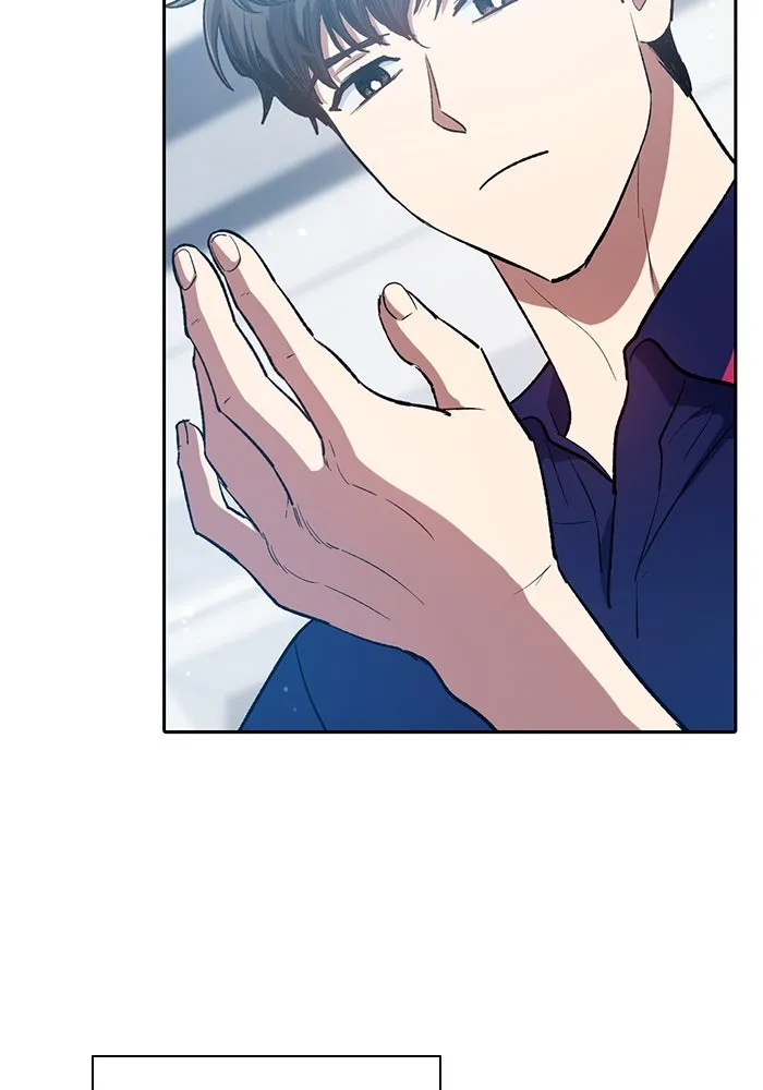 My S-Class Hunters ตอนที่ 77 ความทรงจำของมือที่จับไว้ รูปที่ 94