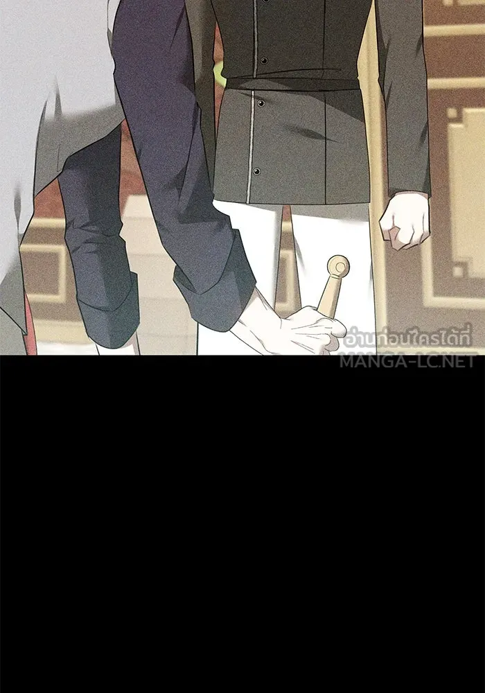 เหตุผลที่ฉันนอกใจ ตอนที่ 71 รูปที่ 87