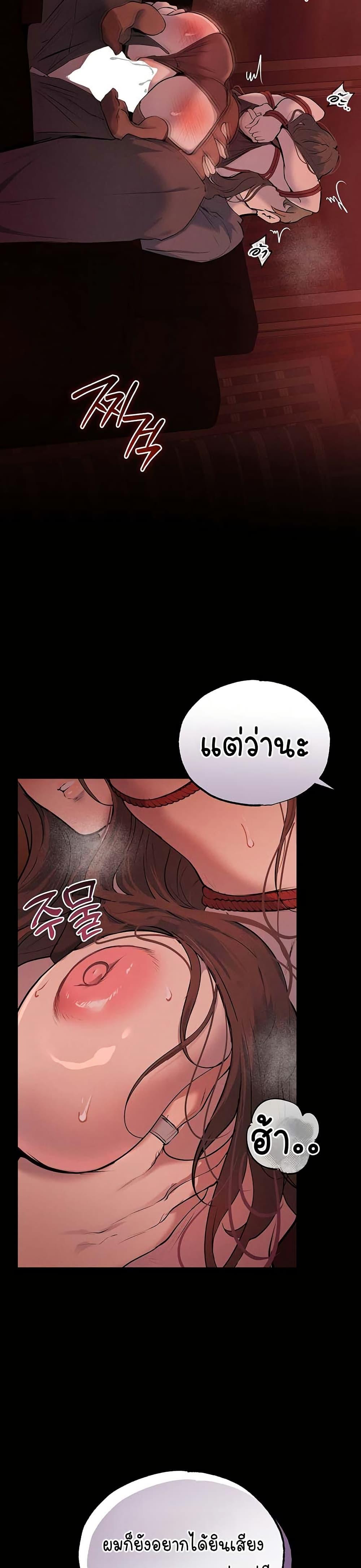Doujin-Lc- อ่าน โดจิน มังฮวา เกาหลี ญี่ปุ่น จีน แปลไทย First Class ตอนที่ 1 2 3 4 5 6 7 8 9 10 11 12 13 14 ฟรี ไม่มีโฆษณา อ่าน โดจิน Manhwa เกาหลี ญี่ปุ่น จีน เรามีครบ คัดมาให้เน้นๆ โดจิน 18+ รับประกันความฟินโดย  Doujin Lc