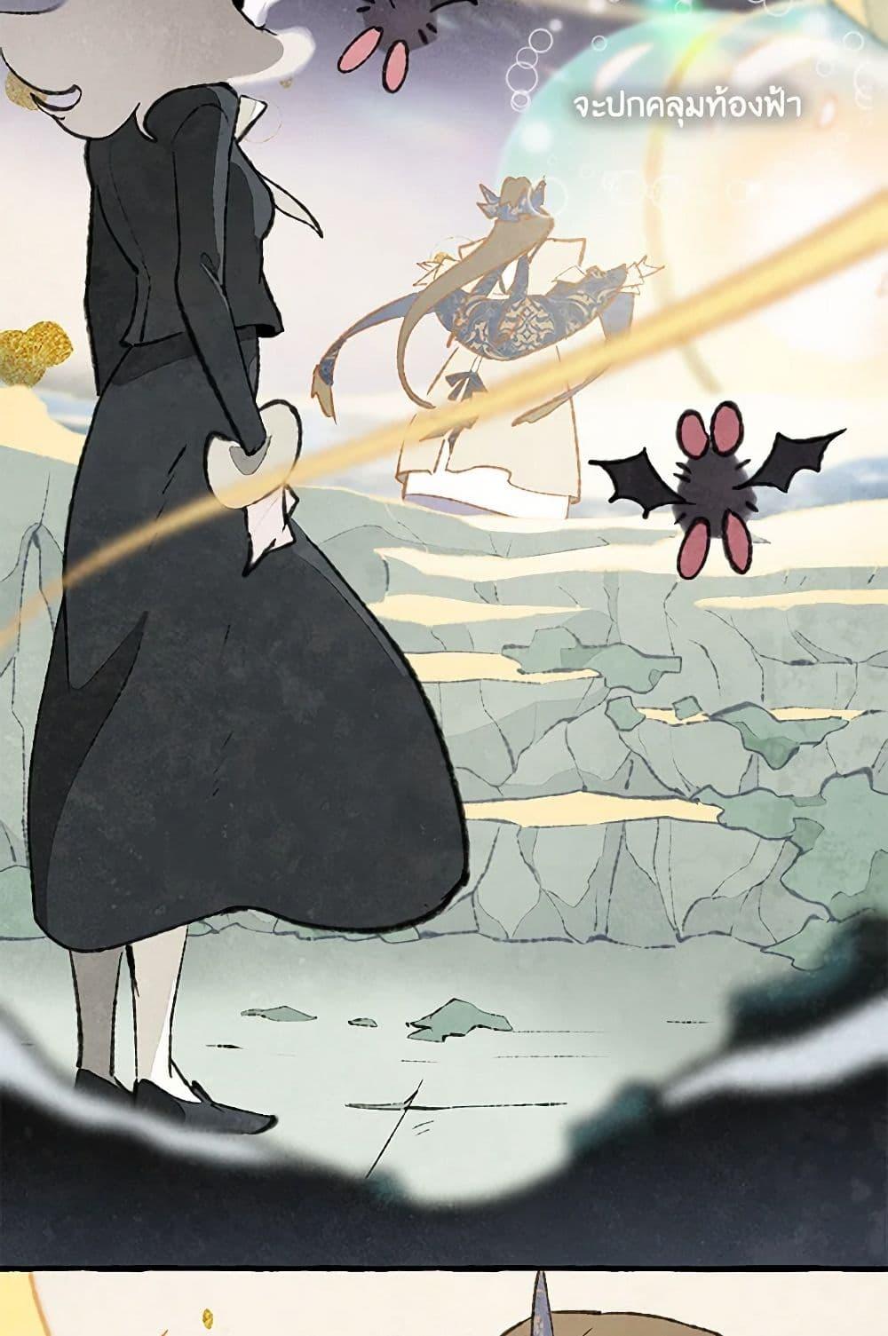 Manga-lc-com อ่านมังงะ อ่านการ์ตูน ออนไลน์ ฟรี Wait Where the Shooting Star Falls ตอนที่ 1 2 3 4 5 6 7 8 9 10 11 12 13 14 ฟรี ไม่มีโฆษณา Manga-lc - อ่าน มังงะ อ่าน การ์ตูน ออนไลน์ อ่านมังงะ ฟรี