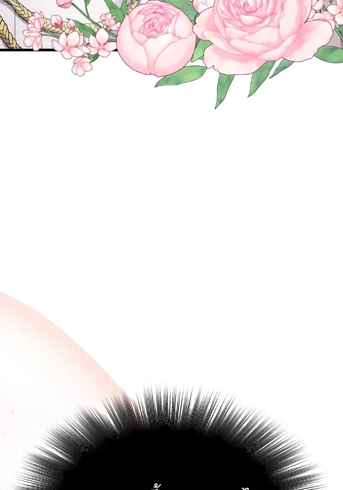 ทำแบบนี้ไม่ได้เพคะ องค์ชาย ตอนที่ 1 รูปที่ 100