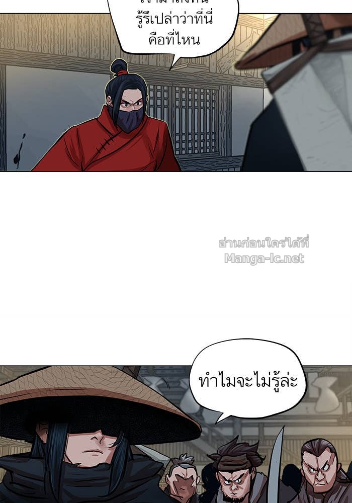 Doujin-Lc- อ่าน โดจิน มังฮวา เกาหลี ญี่ปุ่น จีน แปลไทย องครักษ์แห่งอัครสกุลจาง ตอนที่ 1 2 3 4 5 6 7 8 9 10 11 12 13 14 ฟรี ไม่มีโฆษณา อ่าน โดจิน Manhwa เกาหลี ญี่ปุ่น จีน เรามีครบ คัดมาให้เน้นๆ โดจิน 18+ รับประกันความฟินโดย Doujin Lc