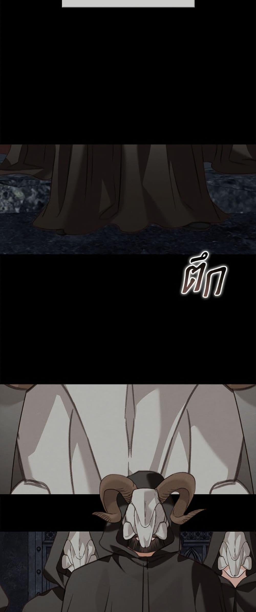 Manga-lc-com อ่านมังงะ อ่านการ์ตูน ออนไลน์ ฟรี How to Survive as a Maid in a Horror Game ตอนที่ 1 2 3 4 5 6 7 8 9 10 11 12 13 14 ฟรี ไม่มีโฆษณา Manga-lc - อ่าน มังงะ อ่าน การ์ตูน ออนไลน์ อ่านมังงะ ฟรี