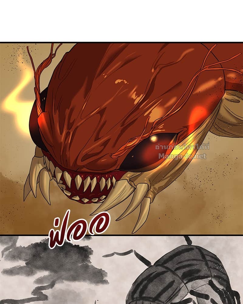 Doujin-Lc- อ่าน โดจิน มังฮวา เกาหลี ญี่ปุ่น จีน แปลไทย ข้าราชการพิเศษ ตอนที่ 1 2 3 4 5 6 7 8 9 10 11 12 13 14 ฟรี ไม่มีโฆษณา อ่าน โดจิน Manhwa เกาหลี ญี่ปุ่น จีน เรามีครบ คัดมาให้เน้นๆ โดจิน 18+ รับประกันความฟินโดย Doujin Lc