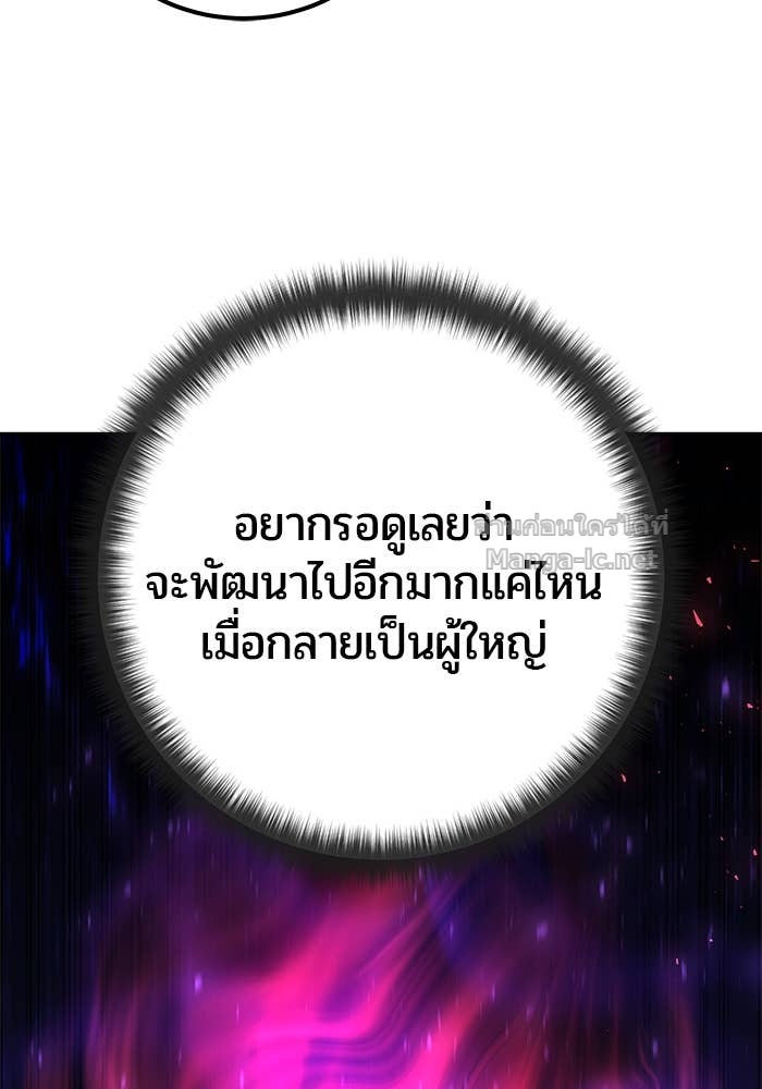 Doujin-Lc- อ่าน โดจิน มังฮวา เกาหลี ญี่ปุ่น จีน แปลไทย แกร่งเกินผู้กล้า แต่ซ่าไม่ได้ ตอนที่ 1 2 3 4 5 6 7 8 9 10 11 12 13 14 ฟรี ไม่มีโฆษณา อ่าน โดจิน Manhwa เกาหลี ญี่ปุ่น จีน เรามีครบ คัดมาให้เน้นๆ โดจิน 18+ รับประกันความฟินโดย Doujin Lc