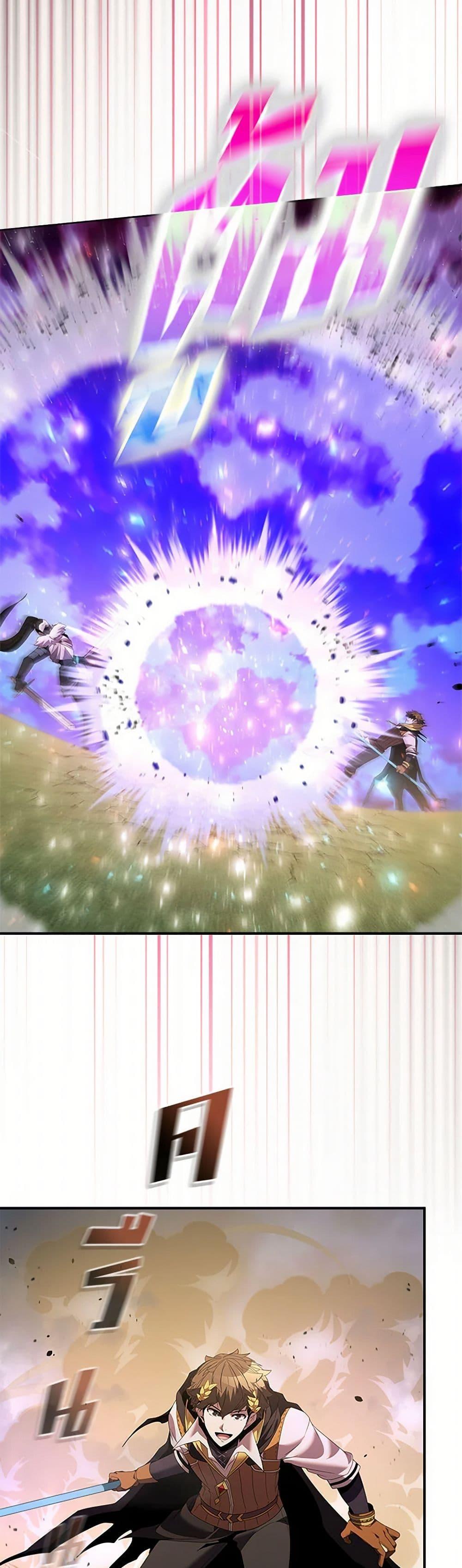 Manga-lc-com อ่านมังงะ อ่านการ์ตูน ออนไลน์ ฟรี Taming Master ตอนที่ 1 2 3 4 5 6 7 8 9 10 11 12 13 14 ฟรี ไม่มีโฆษณา Manga-lc - อ่าน มังงะ อ่าน การ์ตูน ออนไลน์ อ่านมังงะ ฟรี