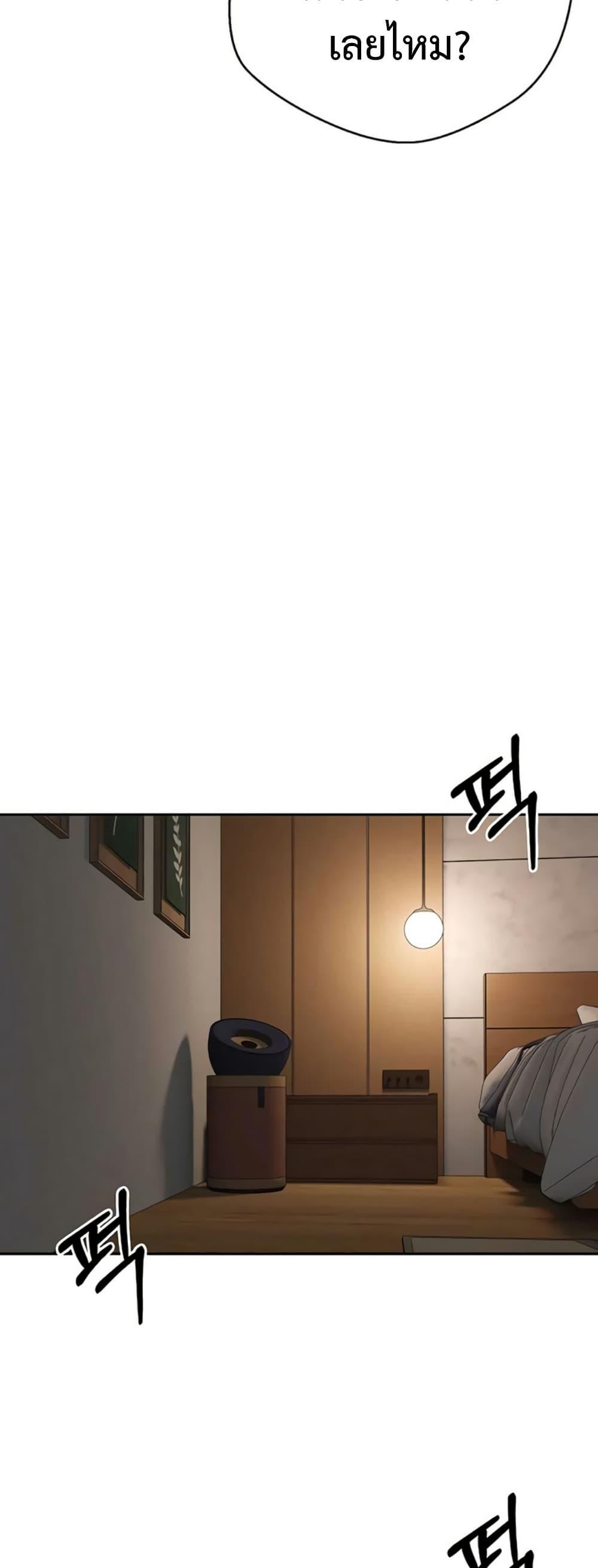 Doujin-Lc- อ่าน โดจิน มังฮวา เกาหลี ญี่ปุ่น จีน แปลไทย Turning My Life ตอนที่ 1 2 3 4 5 6 7 8 9 10 11 12 13 14 ฟรี ไม่มีโฆษณา อ่าน โดจิน Manhwa เกาหลี ญี่ปุ่น จีน เรามีครบ คัดมาให้เน้นๆ โดจิน 18+ รับประกันความฟินโดย  Doujin Lc
