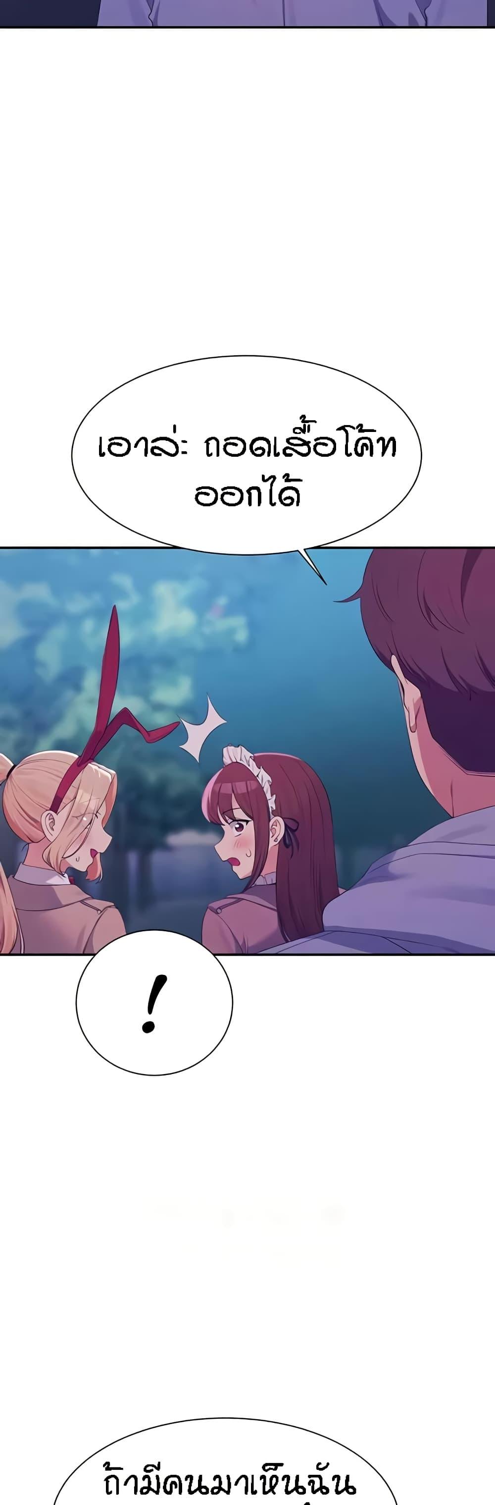 Doujin-Lc- อ่าน โดจิน มังฮวา เกาหลี ญี่ปุ่น จีน แปลไทย Is There No Goddess ตอนที่ 1 2 3 4 5 6 7 8 9 10 11 12 13 14 ฟรี ไม่มีโฆษณา อ่าน โดจิน Manhwa เกาหลี ญี่ปุ่น จีน เรามีครบ คัดมาให้เน้นๆ โดจิน 18+ รับประกันความฟินโดย  Doujin Lc