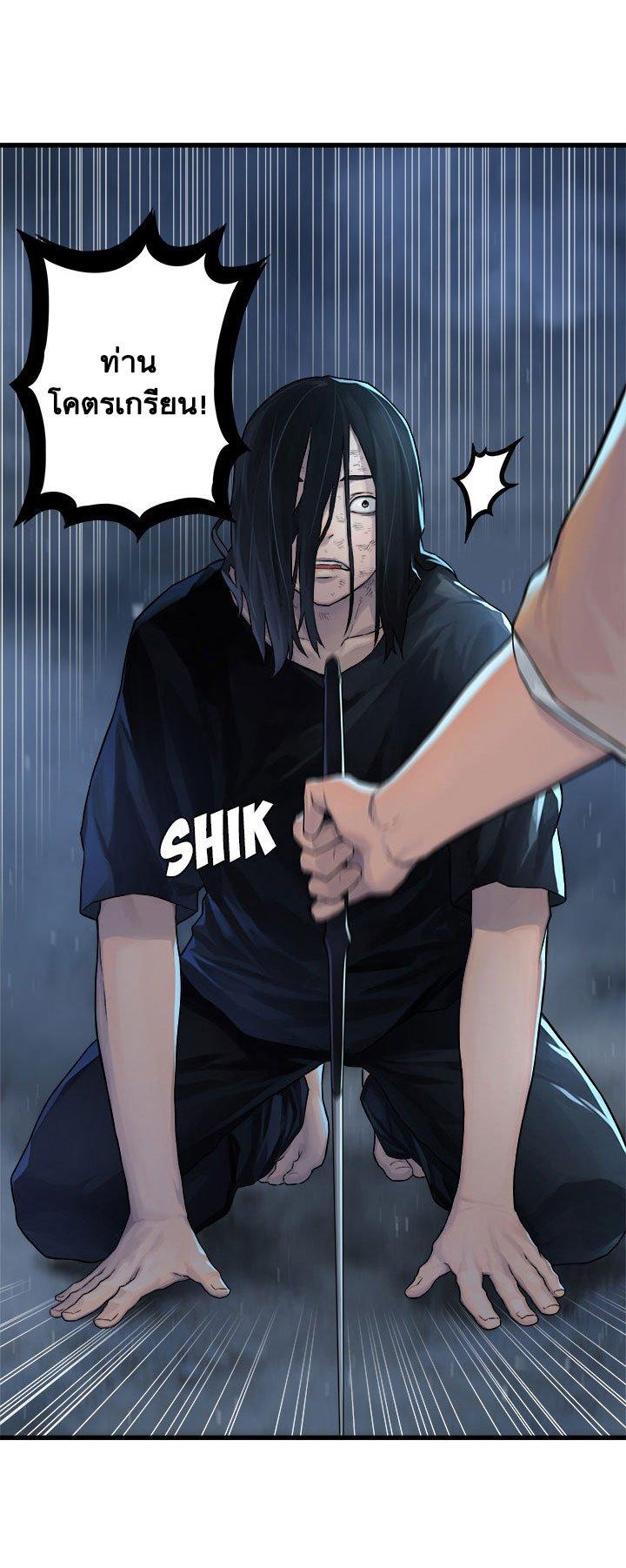 Manga-lc-com อ่านมังงะ อ่านการ์ตูน ออนไลน์ ฟรี Her Summon ตอนที่ 1 2 3 4 5 6 7 8 9 10 11 12 13 14 ฟรี ไม่มีโฆษณา Manga-lc - อ่าน มังงะ อ่าน การ์ตูน ออนไลน์ อ่านมังงะ ฟรี