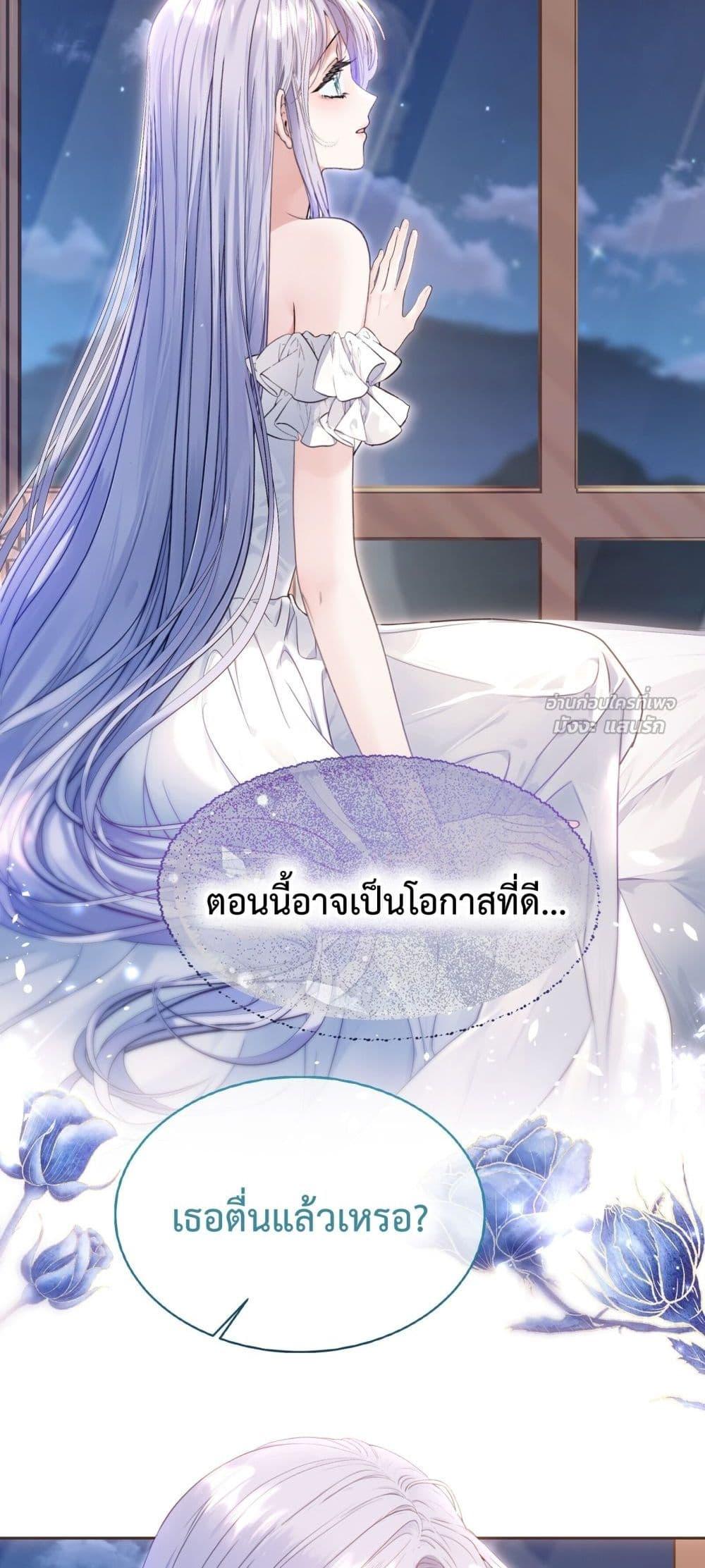 Manga-lc-com อ่านมังงะ อ่านการ์ตูน ออนไลน์ ฟรี TheBrideWhoR ตอนที่ 1 2 3 4 5 6 7 8 9 10 11 12 13 14 ฟรี ไม่มีโฆษณา Manga-lc - อ่าน มังงะ อ่าน การ์ตูน ออนไลน์ อ่านมังงะ ฟรี