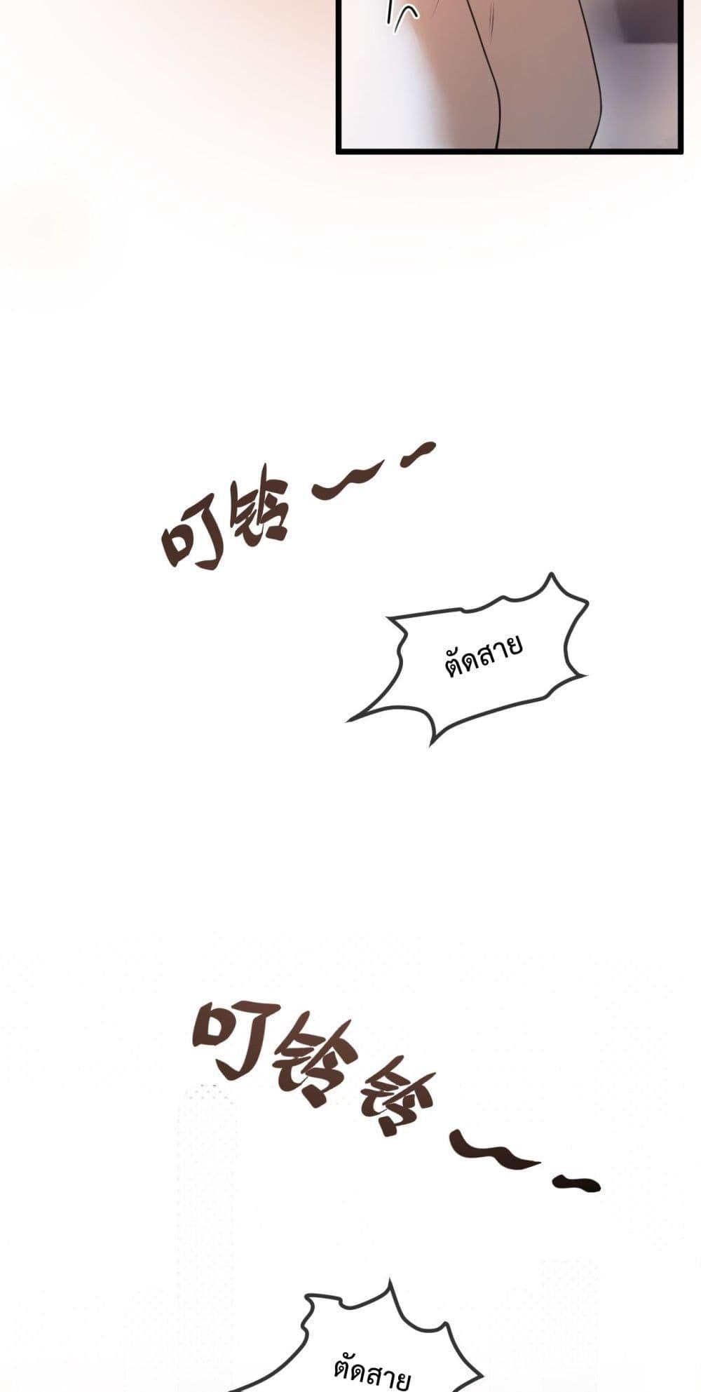 Manga-lc-com อ่านมังงะ อ่านการ์ตูน ออนไลน์ ฟรี LoveYouAllAl ตอนที่ 1 2 3 4 5 6 7 8 9 10 11 12 13 14 ฟรี ไม่มีโฆษณา Manga-lc - อ่าน มังงะ อ่าน การ์ตูน ออนไลน์ อ่านมังงะ ฟรี