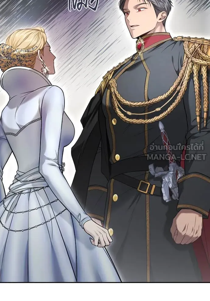 ห้องนอนลับ ตอนที่ 157 รูปที่ 145