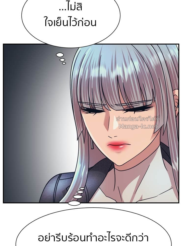 Doujin-Lc- อ่าน โดจิน มังฮวา เกาหลี ญี่ปุ่น จีน แปลไทย โคตรแกร่ง ตอนที่ 1 2 3 4 5 6 7 8 9 10 11 12 13 14 ฟรี ไม่มีโฆษณา อ่าน โดจิน Manhwa เกาหลี ญี่ปุ่น จีน เรามีครบ คัดมาให้เน้นๆ โดจิน 18+ รับประกันความฟินโดย Doujin Lc