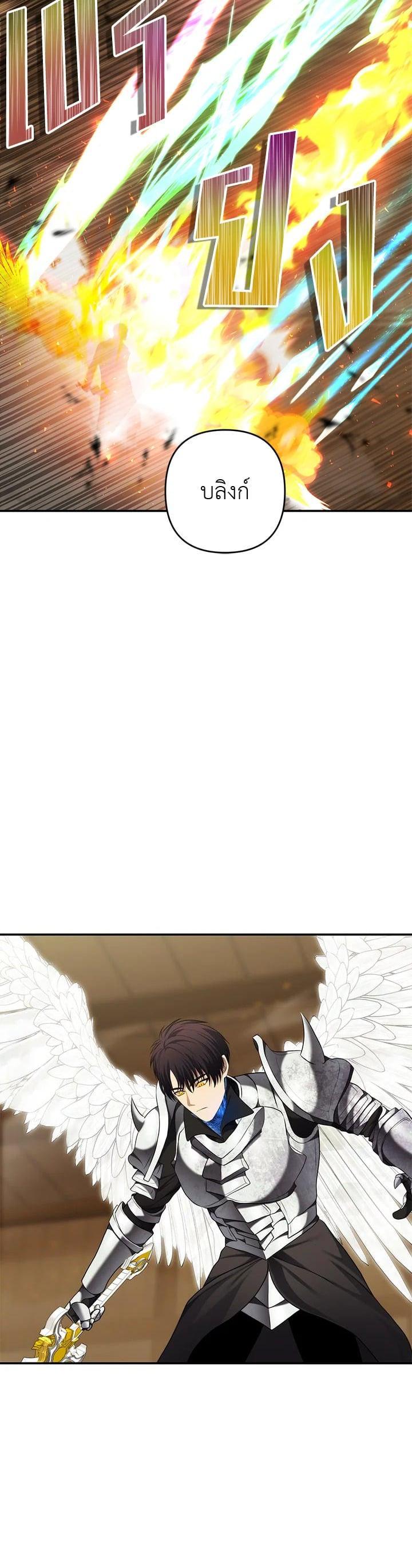 Manga-lc-com อ่านมังงะ อ่านการ์ตูน ออนไลน์ ฟรี Second Life Ranker ตอนที่ 1 2 3 4 5 6 7 8 9 10 11 12 13 14 ฟรี ไม่มีโฆษณา Manga-lc - อ่าน มังงะ อ่าน การ์ตูน ออนไลน์ อ่านมังงะ ฟรี