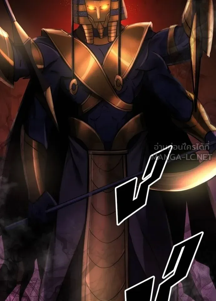 เป้าหมายครั้งที่ 2 ตอนที่ 19 รูปที่ 48