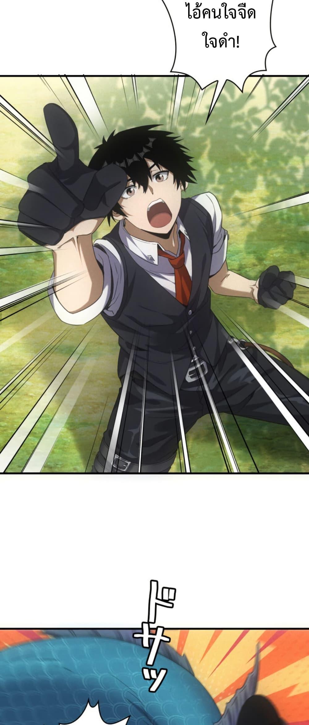 Manga-lc-com อ่านมังงะ อ่านการ์ตูน ออนไลน์ ฟรี Irasshaimase Shuumatsu Sekai ตอนที่ 1 2 3 4 5 6 7 8 9 10 11 12 13 14 ฟรี ไม่มีโฆษณา Manga-lc - อ่าน มังงะ อ่าน การ์ตูน ออนไลน์ อ่านมังงะ ฟรี