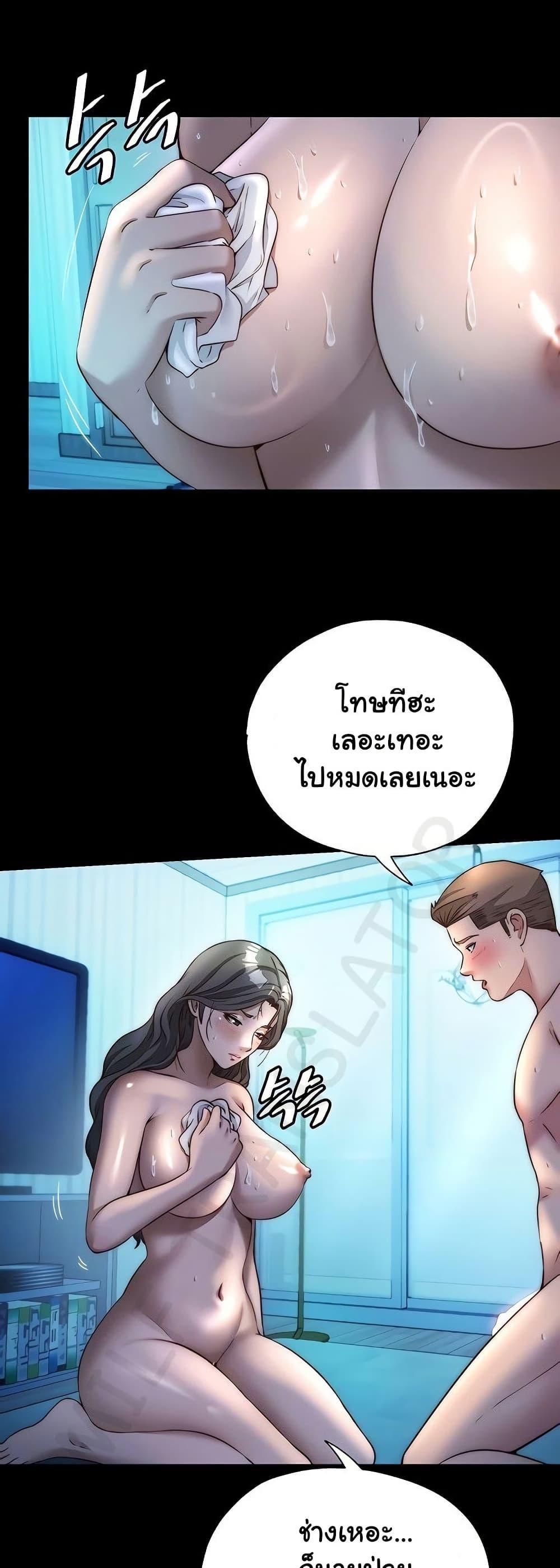 Doujin-Lc- อ่าน โดจิน มังฮวา เกาหลี ญี่ปุ่น จีน แปลไทย A Situation Full ตอนที่ 1 2 3 4 5 6 7 8 9 10 11 12 13 14 ฟรี ไม่มีโฆษณา อ่าน โดจิน Manhwa เกาหลี ญี่ปุ่น จีน เรามีครบ คัดมาให้เน้นๆ โดจิน 18+ รับประกันความฟินโดย  Doujin Lc