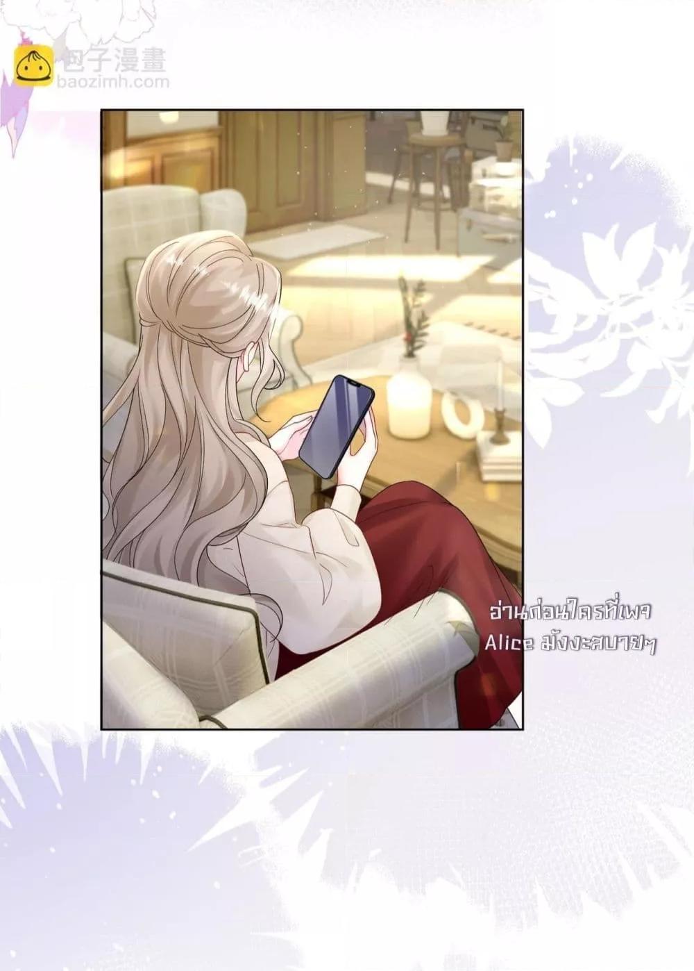 Manga-lc-com อ่านมังงะ อ่านการ์ตูน ออนไลน์ ฟรี Dressedasthe ตอนที่ 1 2 3 4 5 6 7 8 9 10 11 12 13 14 ฟรี ไม่มีโฆษณา Manga-lc - อ่าน มังงะ อ่าน การ์ตูน ออนไลน์ อ่านมังงะ ฟรี