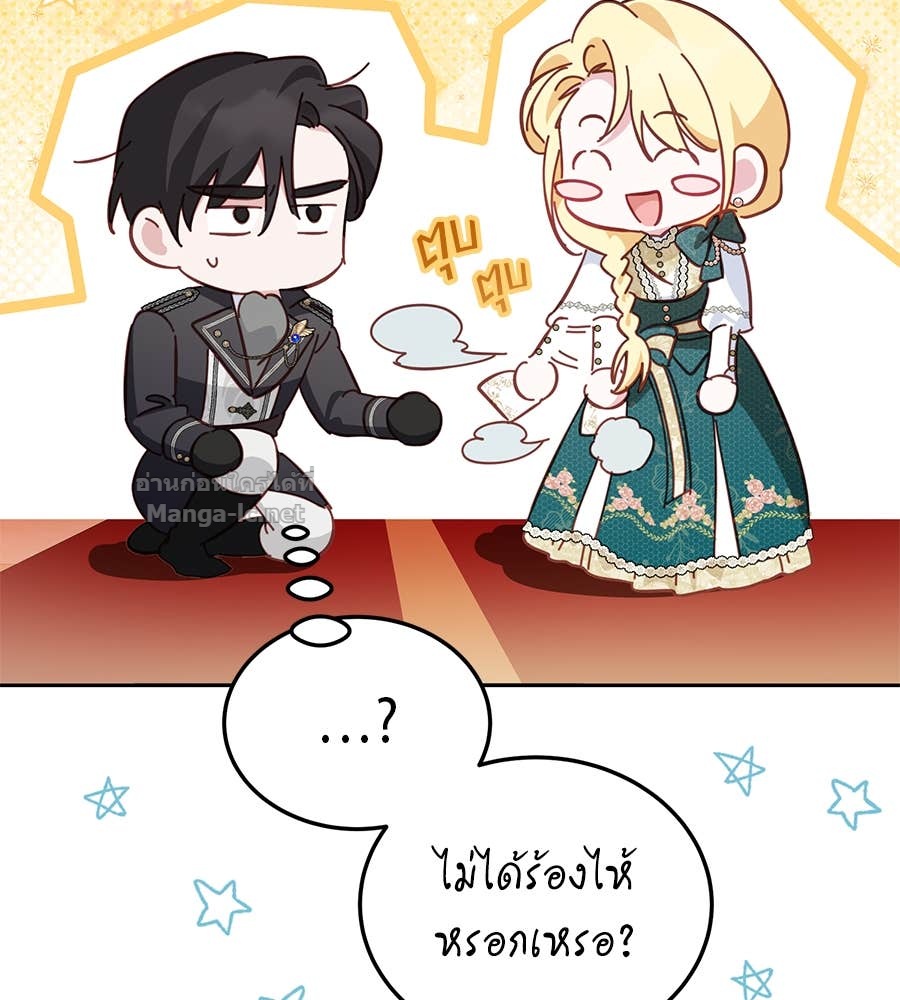 Doujin-Lc- อ่าน โดจิน มังฮวา เกาหลี ญี่ปุ่น จีน แปลไทย แกรนด์ดัชเชสล็อกมง ตอนที่ 1 2 3 4 5 6 7 8 9 10 11 12 13 14 ฟรี ไม่มีโฆษณา อ่าน โดจิน Manhwa เกาหลี ญี่ปุ่น จีน เรามีครบ คัดมาให้เน้นๆ โดจิน 18+ รับประกันความฟินโดย Doujin Lc