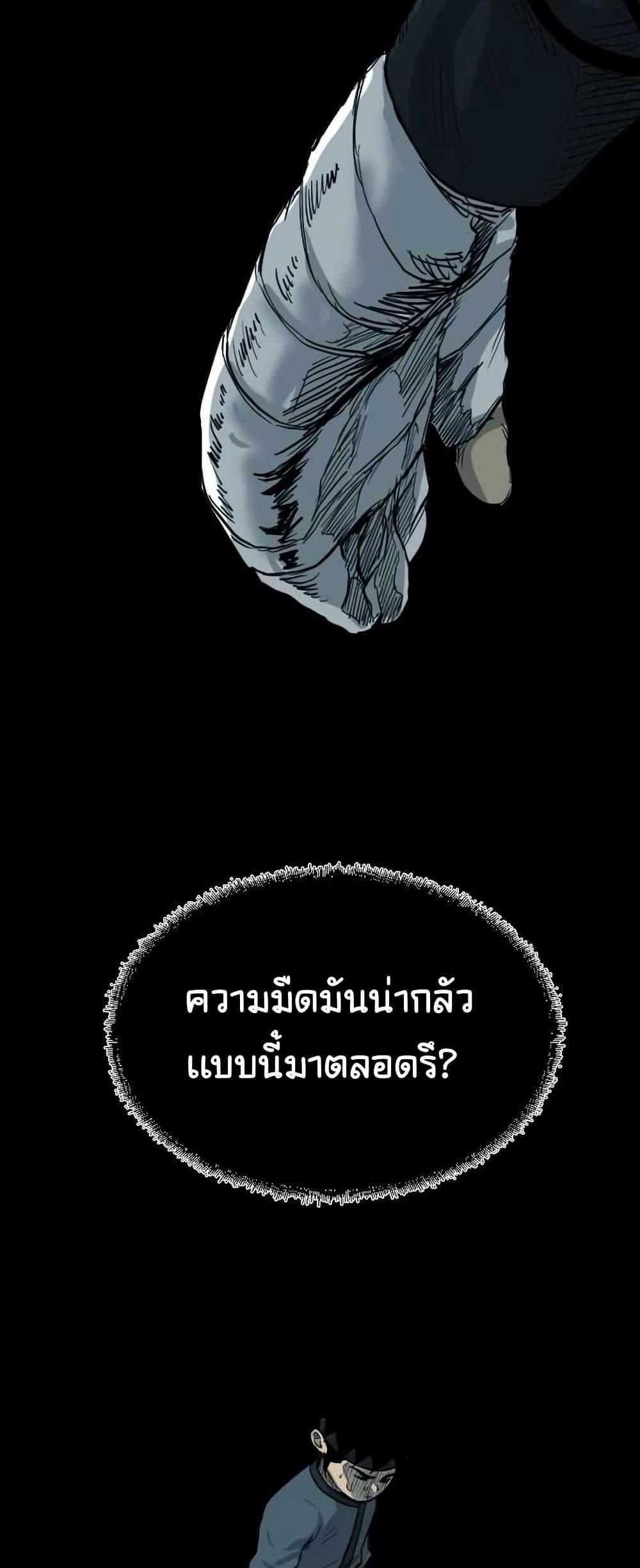 Manga-lc-com อ่านมังงะ อ่านการ์ตูน ออนไลน์ ฟรี The Demonic Warrior ตอนที่ 1 2 3 4 5 6 7 8 9 10 11 12 13 14 ฟรี ไม่มีโฆษณา Manga-lc - อ่าน มังงะ อ่าน การ์ตูน ออนไลน์ อ่านมังงะ ฟรี