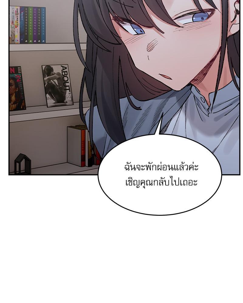 Doujin-Lc- อ่าน โดจิน มังฮวา เกาหลี ญี่ปุ่น จีน แปลไทย A Delicate Relationship ตอนที่ 1 2 3 4 5 6 7 8 9 10 11 12 13 14 ฟรี ไม่มีโฆษณา อ่าน โดจิน Manhwa เกาหลี ญี่ปุ่น จีน เรามีครบ คัดมาให้เน้นๆ โดจิน 18+ รับประกันความฟินโดย  Doujin Lc