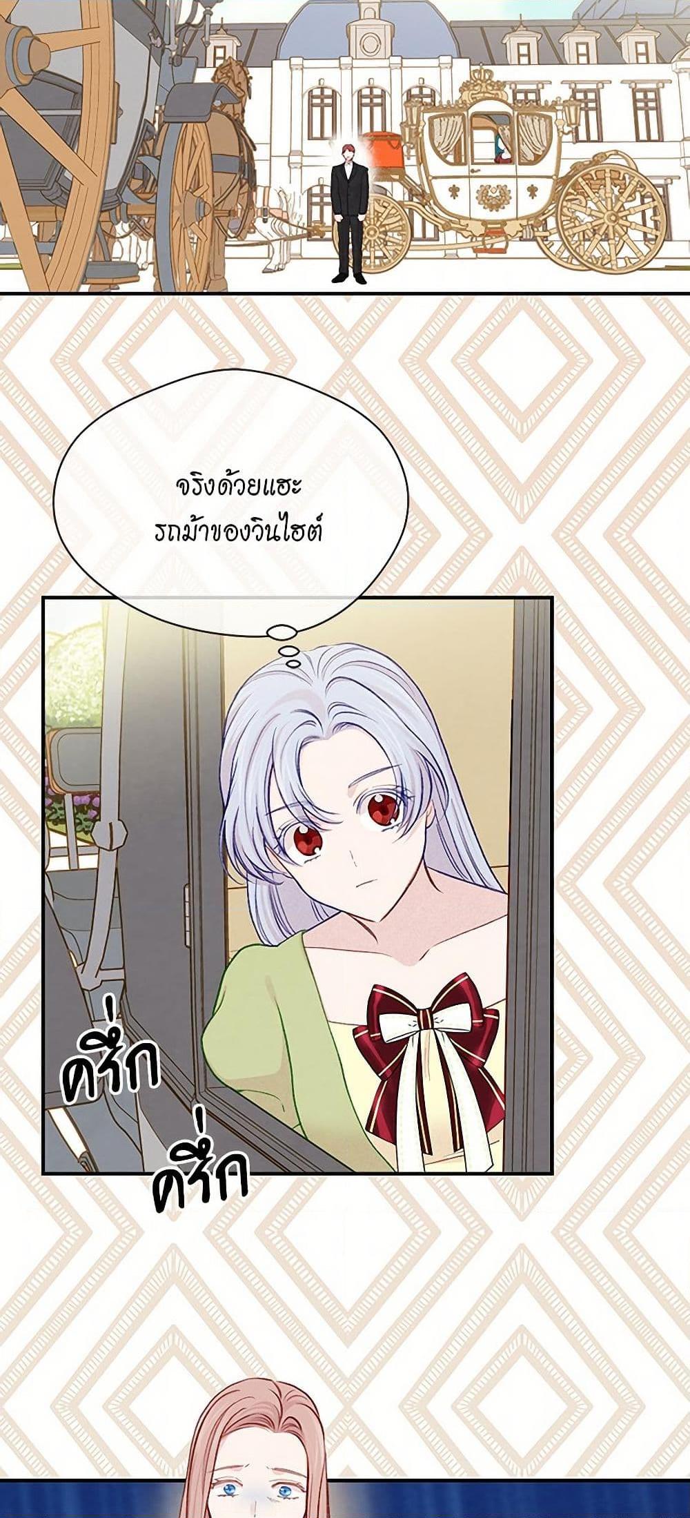 Manga-lc-com อ่านมังงะ อ่านการ์ตูน ออนไลน์ ฟรี Iris – The Lady and Her Smartphone ตอนที่ 1 2 3 4 5 6 7 8 9 10 11 12 13 14 ฟรี ไม่มีโฆษณา Manga-lc - อ่าน มังงะ อ่าน การ์ตูน ออนไลน์ อ่านมังงะ ฟรี