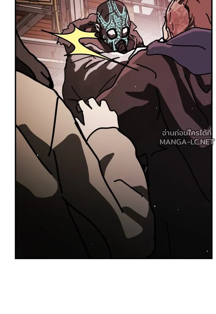 Manga-lc-com อ่านมังงะ อ่านการ์ตูน ออนไลน์ ฟรี วันดีคืนดี โซลก็ ตอนที่ 1 2 3 4 5 6 7 8 9 10 11 12 13 14 ฟรี ไม่มีโฆษณา Manga-lc - อ่าน มังงะ อ่าน การ์ตูน ออนไลน์ อ่านมังงะ ฟรี