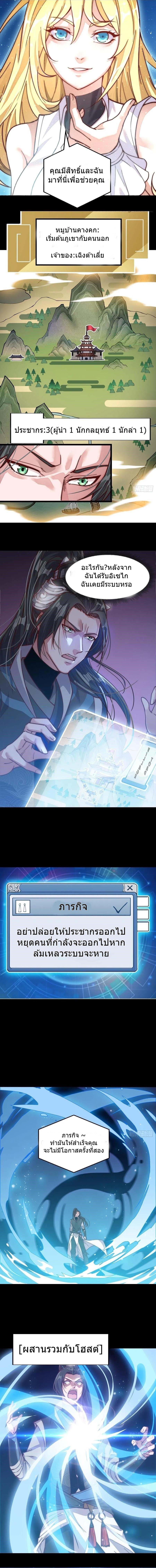 Manga-lc-com อ่านมังงะ อ่านการ์ตูน ออนไลน์ ฟรี It Starts With A Mountain ตอนที่ 1 2 3 4 5 6 7 8 9 10 11 12 13 14 ฟรี ไม่มีโฆษณา Manga-lc - อ่าน มังงะ อ่าน การ์ตูน ออนไลน์ อ่านมังงะ ฟรี