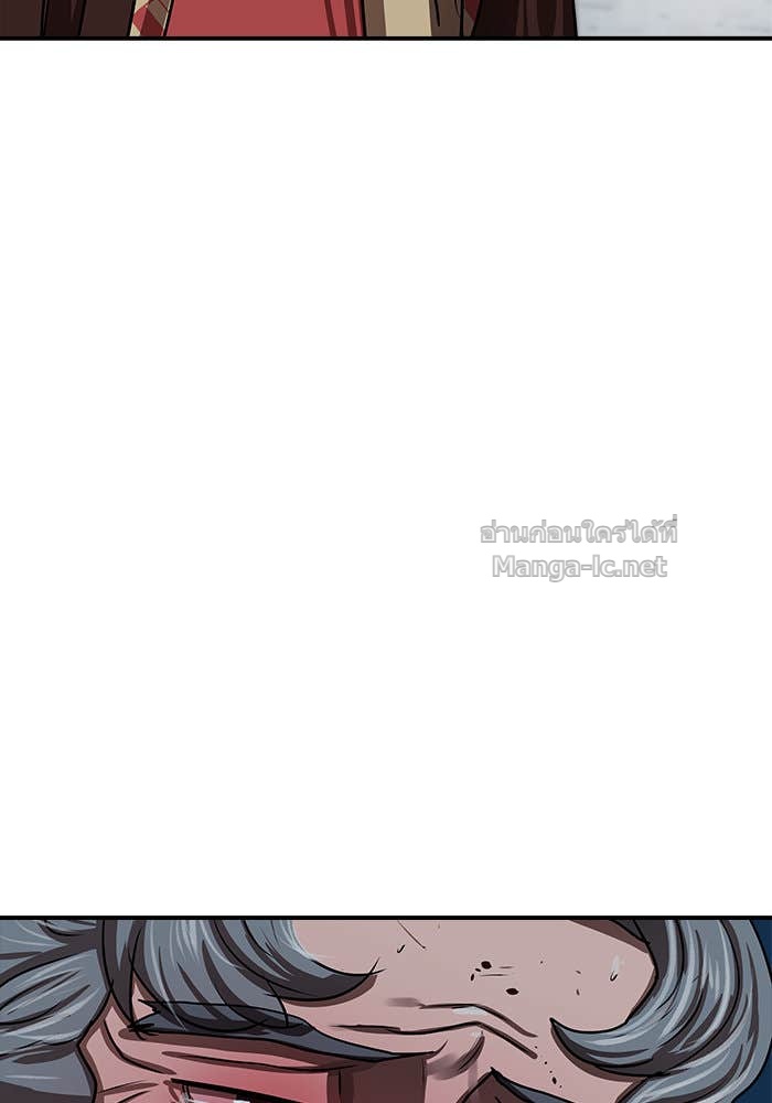 Doujin-Lc- อ่าน โดจิน มังฮวา เกาหลี ญี่ปุ่น จีน แปลไทย องครักษ์แห่งอัครสกุลจาง ตอนที่ 1 2 3 4 5 6 7 8 9 10 11 12 13 14 ฟรี ไม่มีโฆษณา อ่าน โดจิน Manhwa เกาหลี ญี่ปุ่น จีน เรามีครบ คัดมาให้เน้นๆ โดจิน 18+ รับประกันความฟินโดย Doujin Lc