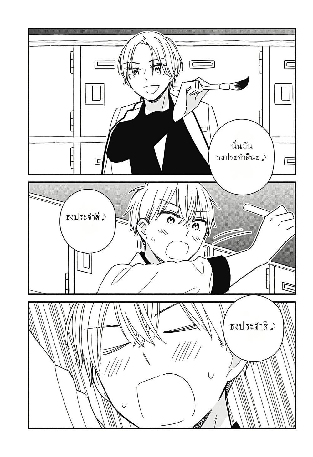 Manga-lc-com อ่านมังงะ อ่านการ์ตูน ออนไลน์ ฟรี Kono Class ni Gal wa Inai ตอนที่ 1 2 3 4 5 6 7 8 9 10 11 12 13 14 ฟรี ไม่มีโฆษณา Manga-lc - อ่าน มังงะ อ่าน การ์ตูน ออนไลน์ อ่านมังงะ ฟรี