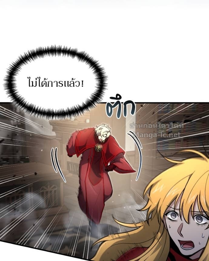 Doujin-Lc- อ่าน โดจิน มังฮวา เกาหลี ญี่ปุ่น จีน แปลไทย ฮีลเลอร์กำมะลอ ตอนที่ 1 2 3 4 5 6 7 8 9 10 11 12 13 14 ฟรี ไม่มีโฆษณา อ่าน โดจิน Manhwa เกาหลี ญี่ปุ่น จีน เรามีครบ คัดมาให้เน้นๆ โดจิน 18+ รับประกันความฟินโดย Doujin Lc