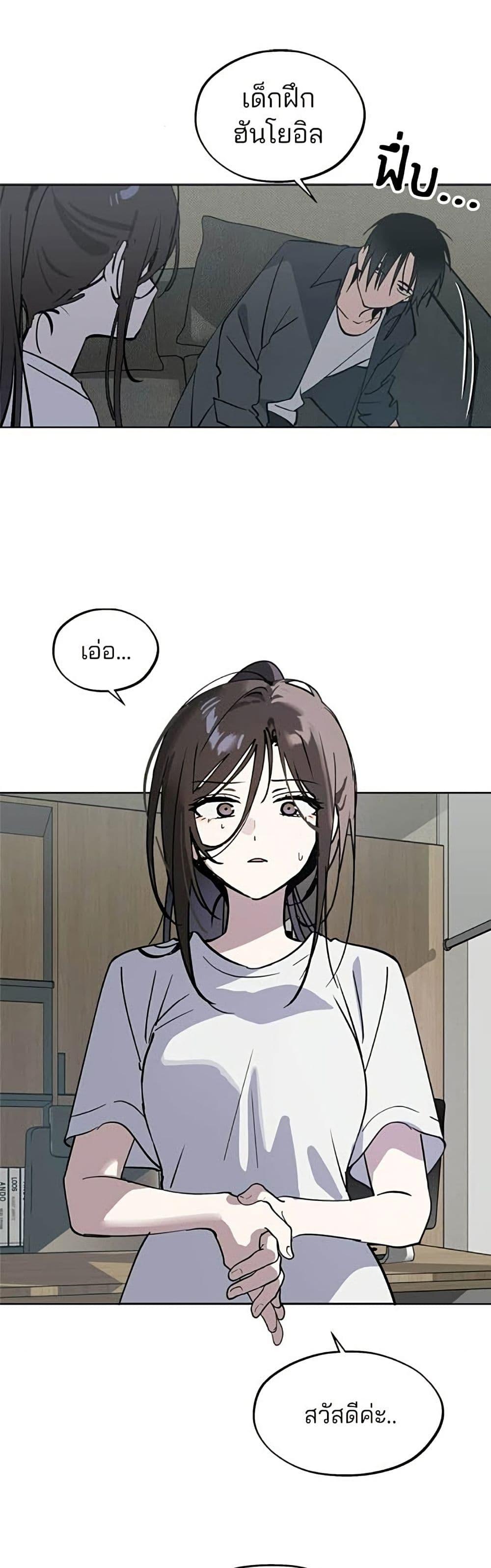 Manga-lc-com อ่านมังงะ อ่านการ์ตูน ออนไลน์ ฟรี Today’s Han Yoil is a Woman ตอนที่ 1 2 3 4 5 6 7 8 9 10 11 12 13 14 ฟรี ไม่มีโฆษณา Manga-lc - อ่าน มังงะ อ่าน การ์ตูน ออนไลน์ อ่านมังงะ ฟรี