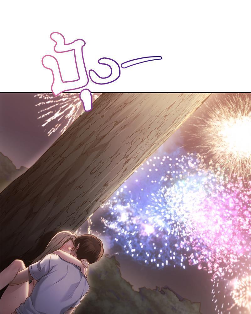 Doujin-Lc- อ่าน โดจิน มังฮวา เกาหลี ญี่ปุ่น จีน แปลไทย From Today My Favorite ตอนที่ 1 2 3 4 5 6 7 8 9 10 11 12 13 14 ฟรี ไม่มีโฆษณา อ่าน โดจิน Manhwa เกาหลี ญี่ปุ่น จีน เรามีครบ คัดมาให้เน้นๆ โดจิน 18+ รับประกันความฟินโดย  Doujin Lc