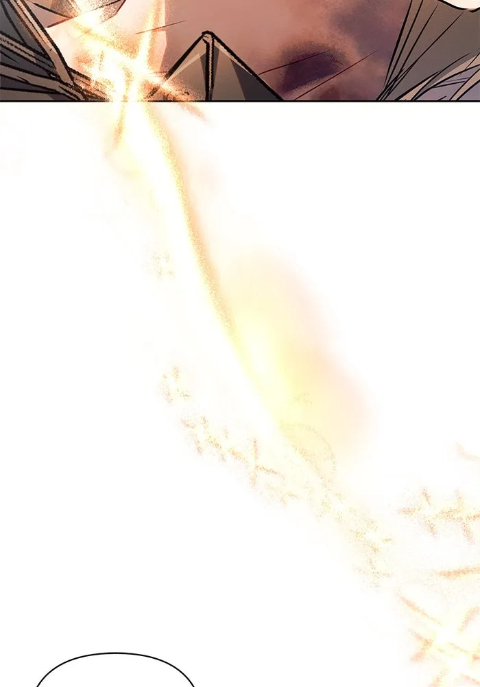 แอชสตาร์ต ตอนที่ 60 รูปที่ 11