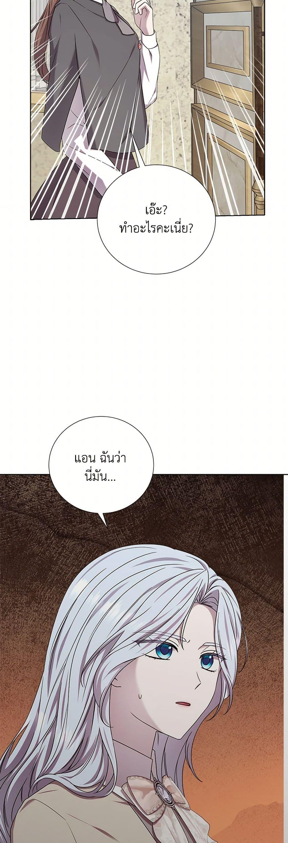 Manga-lc-com อ่านมังงะ อ่านการ์ตูน ออนไลน์ ฟรี To My Beloved Foe ตอนที่ 1 2 3 4 5 6 7 8 9 10 11 12 13 14 ฟรี ไม่มีโฆษณา Manga-lc - อ่าน มังงะ อ่าน การ์ตูน ออนไลน์ อ่านมังงะ ฟรี