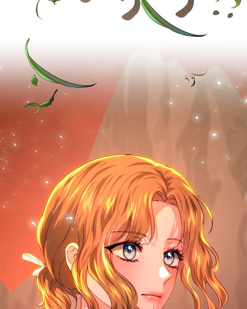 เจ้าหญิงคลั่งแห่งวังหลวง ตอนที่ 85 รูปที่ 20