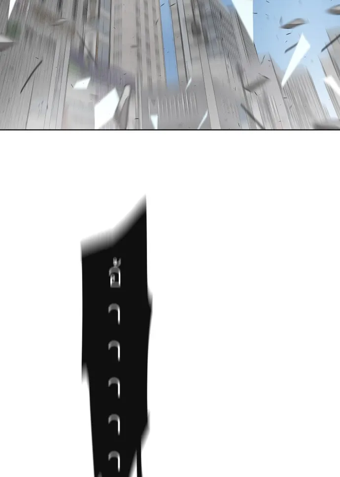 ยุคแห่งยอดมนุษย์ ตอนที่ 75 รูปที่ 116