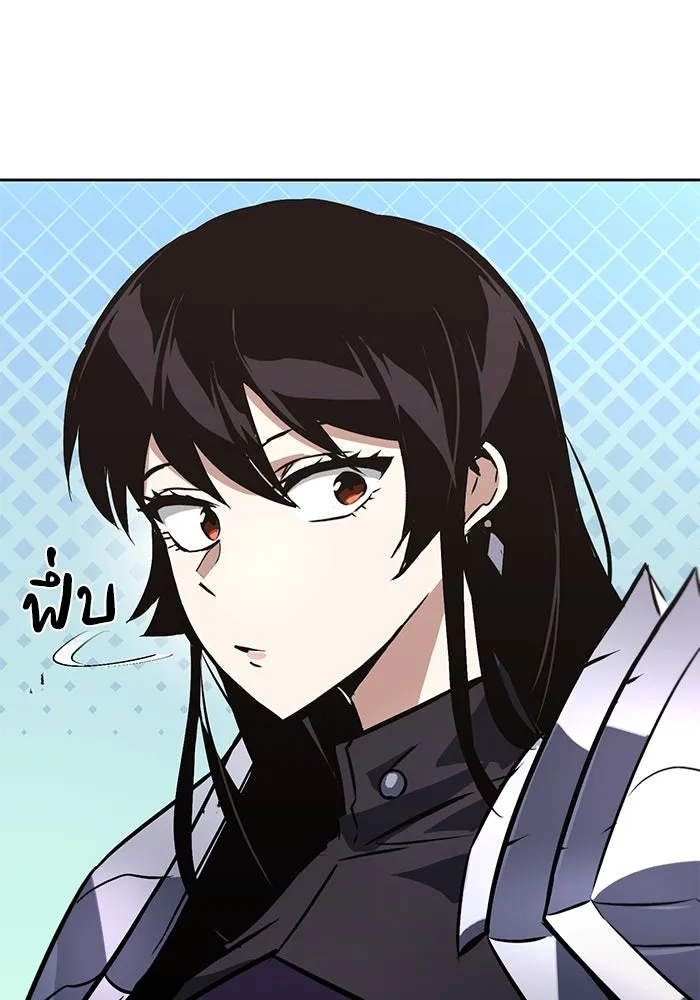 ชีวิตพลิกผันของลอร์ดผู้เกียจคร้าน ตอนที่ 100 เส้นทางที่จะต้องก้าวต่อไป รูปที่ 107