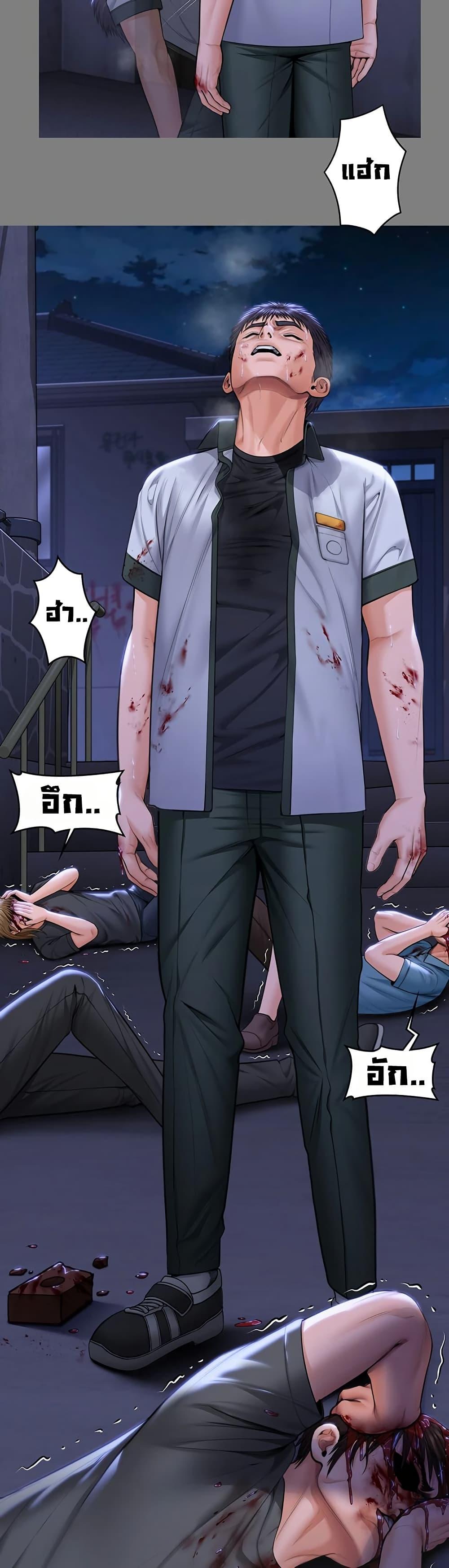 Doujin-Lc- อ่าน โดจิน มังฮวา เกาหลี ญี่ปุ่น จีน แปลไทย Protect You ตอนที่ 1 2 3 4 5 6 7 8 9 10 11 12 13 14 ฟรี ไม่มีโฆษณา อ่าน โดจิน Manhwa เกาหลี ญี่ปุ่น จีน เรามีครบ คัดมาให้เน้นๆ โดจิน 18+ รับประกันความฟินโดย  Doujin Lc