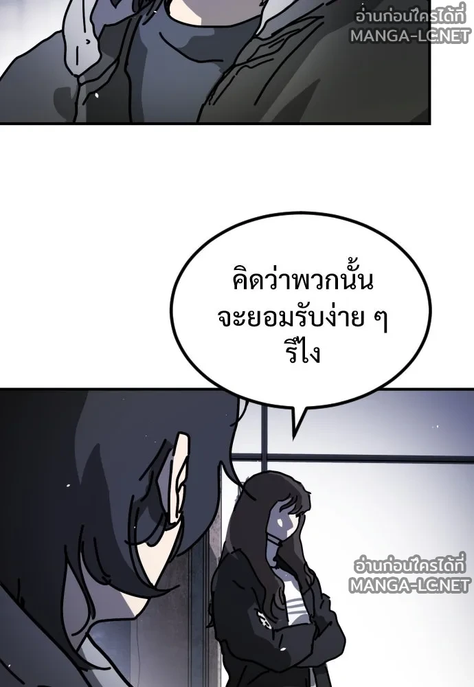 Manga-lc-com อ่านมังงะ อ่านการ์ตูน ออนไลน์ ฟรี วันดีคืนดี โซลก็ ตอนที่ 1 2 3 4 5 6 7 8 9 10 11 12 13 14 ฟรี ไม่มีโฆษณา Manga-lc - อ่าน มังงะ อ่าน การ์ตูน ออนไลน์ อ่านมังงะ ฟรี