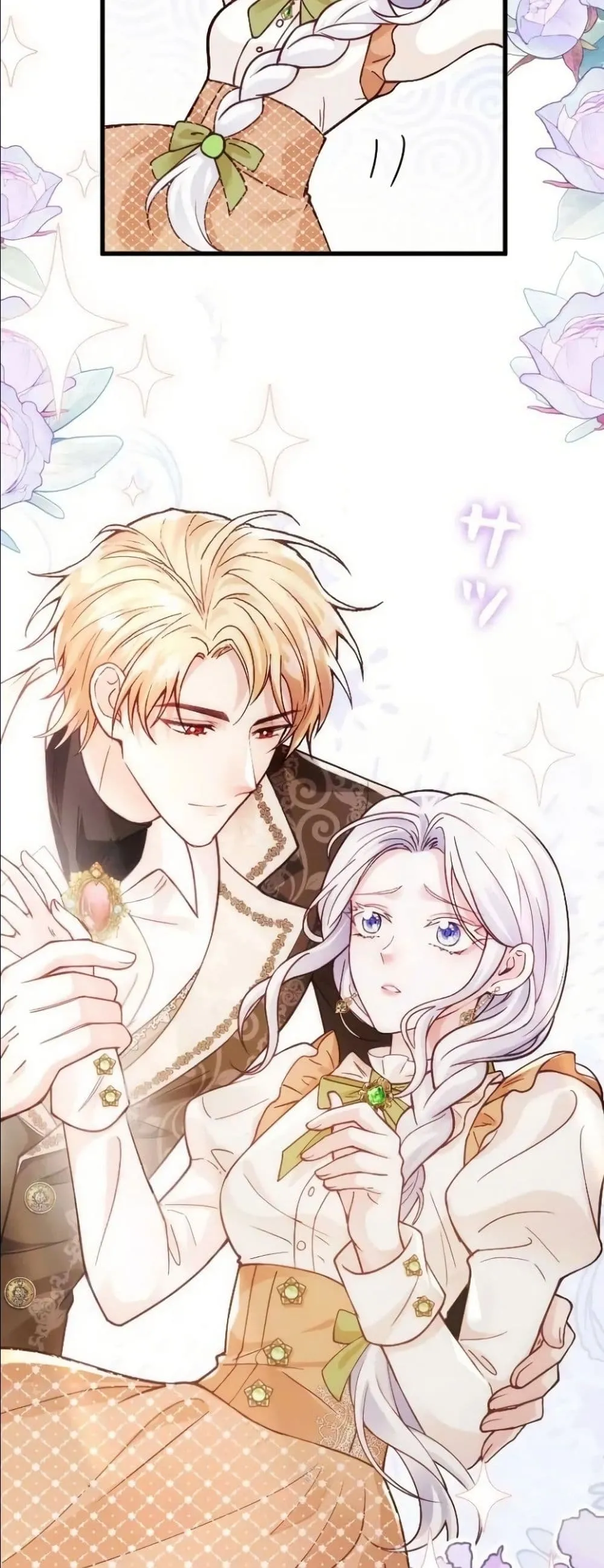 Manga-lc-com อ่านมังงะ อ่านการ์ตูน ออนไลน์ ฟรี I’m a Contract Stepmother, but the Tyrant Is Way Too Overpro ตอนที่ 1 2 3 4 5 6 7 8 9 10 11 12 13 14 ฟรี ไม่มีโฆษณา Manga-lc - อ่าน มังงะ อ่าน การ์ตูน ออนไลน์ อ่านมังงะ ฟรี