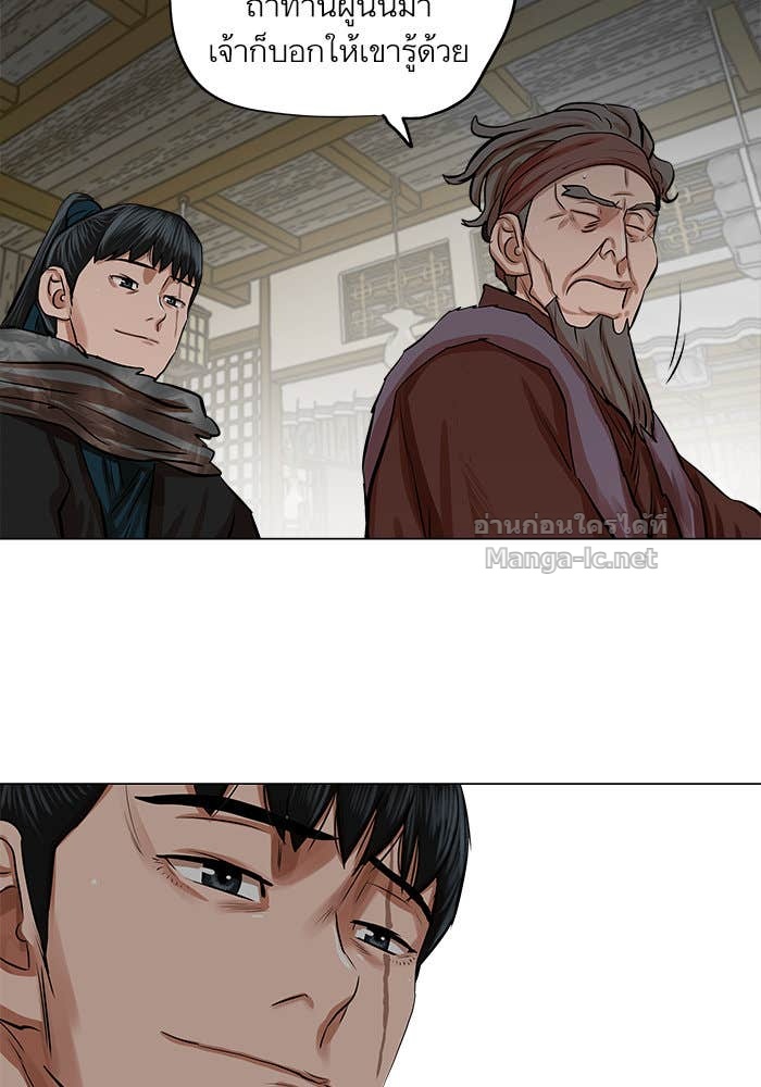 Doujin-Lc- อ่าน โดจิน มังฮวา เกาหลี ญี่ปุ่น จีน แปลไทย องครักษ์แห่งอัครสกุลจาง ตอนที่ 1 2 3 4 5 6 7 8 9 10 11 12 13 14 ฟรี ไม่มีโฆษณา อ่าน โดจิน Manhwa เกาหลี ญี่ปุ่น จีน เรามีครบ คัดมาให้เน้นๆ โดจิน 18+ รับประกันความฟินโดย Doujin Lc