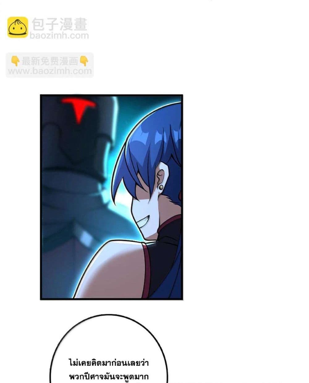 Manga-lc-com อ่านมังงะ อ่านการ์ตูน ออนไลน์ ฟรี Release That Witch ตอนที่ 1 2 3 4 5 6 7 8 9 10 11 12 13 14 ฟรี ไม่มีโฆษณา Manga-lc - อ่าน มังงะ อ่าน การ์ตูน ออนไลน์ อ่านมังงะ ฟรี