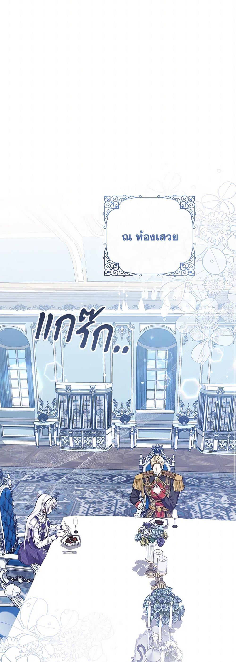 Manga-lc-com อ่านมังงะ อ่านการ์ตูน ออนไลน์ ฟรี The Closet Fan Princess ตอนที่ 1 2 3 4 5 6 7 8 9 10 11 12 13 14 ฟรี ไม่มีโฆษณา Manga-lc - อ่าน มังงะ อ่าน การ์ตูน ออนไลน์ อ่านมังงะ ฟรี