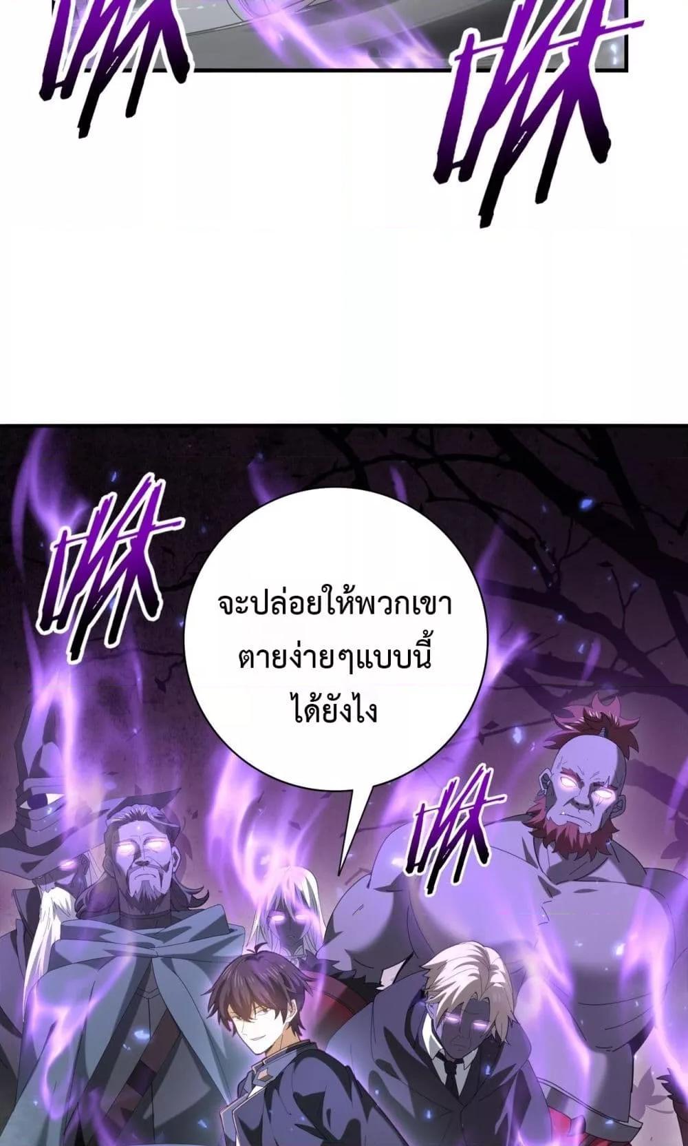 Manga-lc-com อ่านมังงะ อ่านการ์ตูน ออนไลน์ ฟรี IamDrakoMajs ตอนที่ 1 2 3 4 5 6 7 8 9 10 11 12 13 14 ฟรี ไม่มีโฆษณา Manga-lc - อ่าน มังงะ อ่าน การ์ตูน ออนไลน์ อ่านมังงะ ฟรี